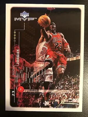 Michael Jordan UD MVP Silver Signature Insert + Golf Promo RC Lot - FREE S&H • $5.99