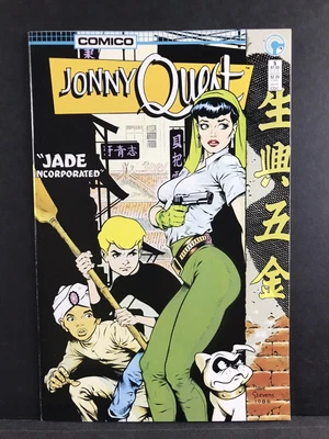 $19.99 • Buy Jonny Quest 5 Comico 1986 Dave Stevens Cover Johnny Quest NM-