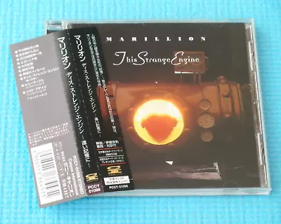 MARILLION This Strange Engine 1997 OOP CD Japan PCCY-01098 OBI • $10.64