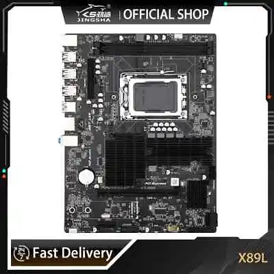 X89 Motherboard DDR3 32GB Memory USB3.0 SATAII For Socket G34 Computer Mainboard • $85.99