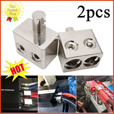 2PCS Dual 1/0 Gauge To 1/0 Amplifier Input Reducers Alloy Connectors Terminals • $33.25