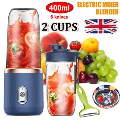 Electric Juice Maker Portable Blender Smoothie USB Mini Juicer Fruit Machine • £4.59