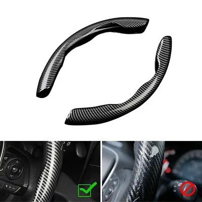 Carbon Fiber Look Car Steering Wheel Booster Cover Non-Slip Universal • $42.68