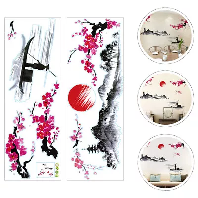  2 Sets Wall Stickers Pvc Bird Flower Colorful Decor Japanese • £9.28