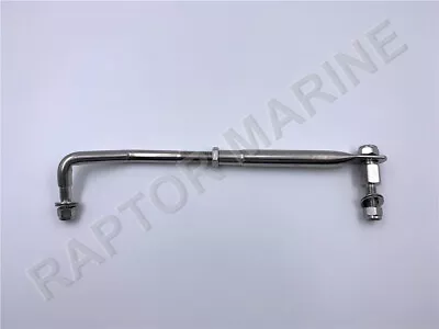 $59.99 • Buy Adjustable Drag Link For YAMAHA Outboard, Steering Drag Link