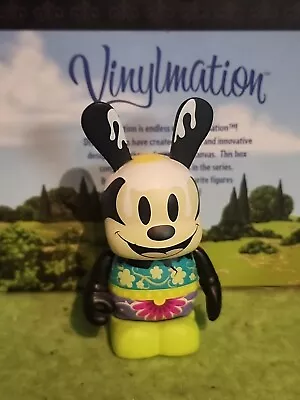 DISNEY Vinylmation 3  Park Set 1 Easter Oswald Lucky Rabbit Eachez Non Variant  • $21.99