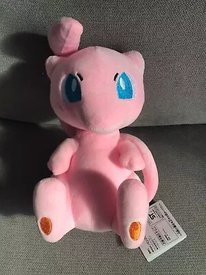 New Large Mew Plush Soft Toy Teddy Doll Stuffed Animal With Tag (UK) • £12.99