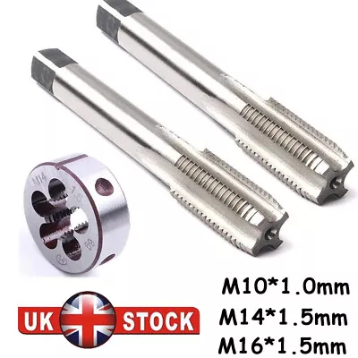 M10x1 M14x1.5 M16x1.5mm Metric Tap And Die Set HSS Machine Thread Tap Round Die • £9.18