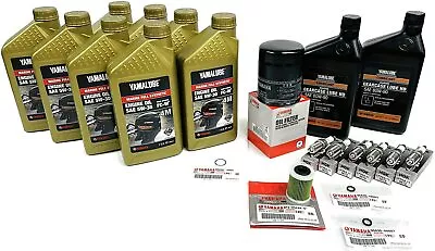 YAMAHA 5W30 Oil Change Maint Kit LUB-MRNSH-KT-05 VMAX SHO VF250 VF225 VF200 NGK • $299.95