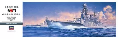 1/350 Hasegawa IJN Battleship Nagato 1941 • $259.59