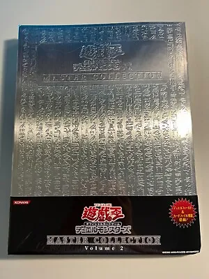 Yugioh Master Collection Vol.2 Volume 2 SEALED OCG Japanese KONAMI • $340