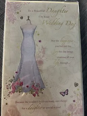 Daughter On Your Wedding Day Card  • £1.99