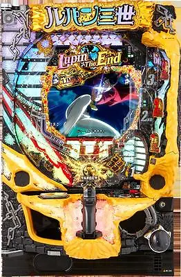 CR Lupine The Third: Lupin The End - Pachinko Machine Japanese Slot Pinball  • $1499.99