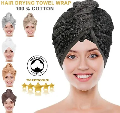 Hair Drying Towel Wrap Turban 100% Cotton Head Bath Cap Quick Dry Twist Hat Band • £5.49