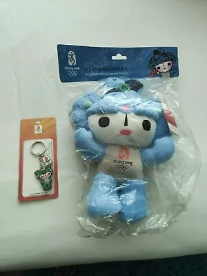 Beijing Olympics 2008 • Memorabilia Official Mascot. 1 Large Plush And A Keyring • £15