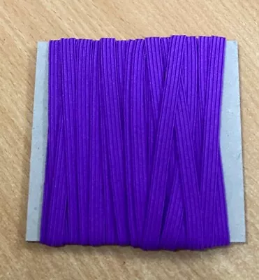 6mm Width Flat Purple Elastic Mask Sewing - 5m Bundles • $9.95