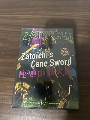 $16.83 • Buy Zatoichi: Series 15-Zatoichi's Cane Sword DVD 1967 Shintaro Katsu With Poster