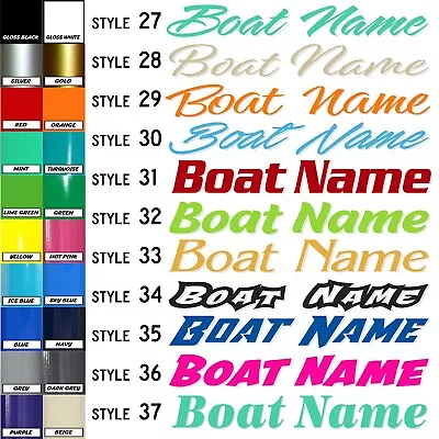 Boat Name Decal 4x24  / Custom Hull Graphic / Premium Marine Vinyl Lettering • $14.97