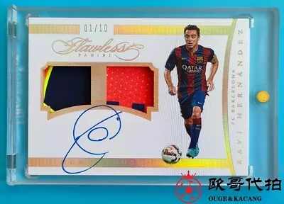 2015-16 Panini Flawless Barcelona Xavi Match-worn Dual Patch Auto 1/10 • $2600