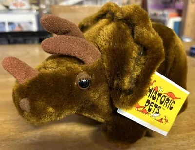 Vintage 1980 Dakin Brown Triceratops Dinosaur Prehistoric Pets W/ Tag EC • $19.99