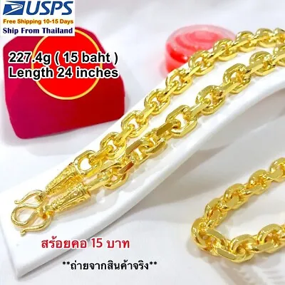 R5 Thai Gold 24k Solid Necklace Yellow Chain Pendant 24  Weight 15 Baht Dragon • $73.60
