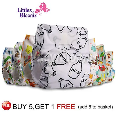 Reusable Baby Washable Cloth Nappy Cover STANDARD Hook-Loop Pocket Diaper 0-3yrs • £3.85