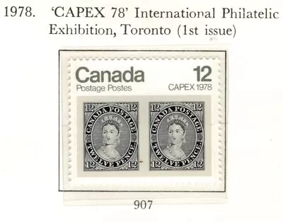 Canada 1978 Capex 1st Issue SG907 MNH • $1.20