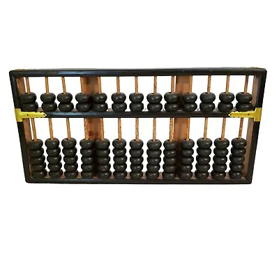 Vtg Chinese Abacus Wood And Brass 91 Beads 13 Rows • $39.15