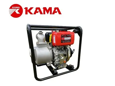  Kama Kd30 Self Priming 3  Inches Semi Trash Water Transfer Pump Diesel Powered • $1280