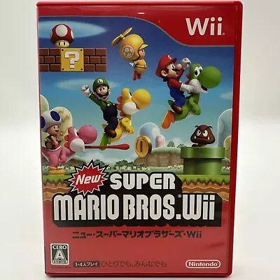 New Super Mario Bros Nintendo Wii NTSC-J (Tested & Working) • $31.95