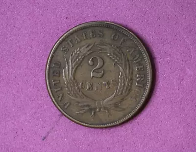 1864-2 Cent Piece #P18000 • $40