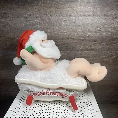 Vintage Animatronics Plush Splash Greetings Santa In Bath Tub  As Is Sound Works • $17.59