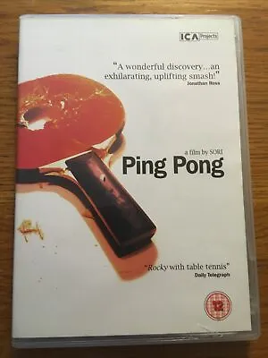 Ping Pong [2002] [DVD] - DVD   • £3.49