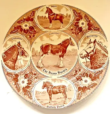 Heavy Horses Plate - JH Weatherley & Sons Ltd • £5