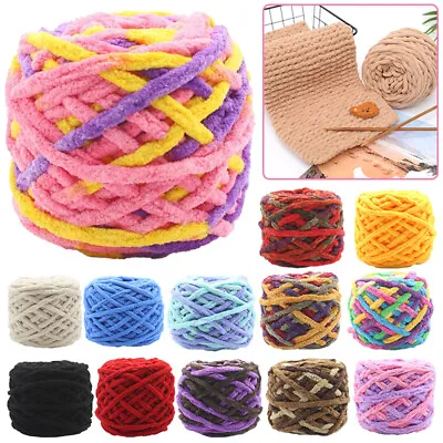 100G Skeins Yarn Chunky Crochet Chenille Milk Soft Baby Velvet Knitting Wool UK • £3.46