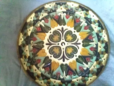 Mosaic Heart Plate 6.5  Inches Used • $4.99