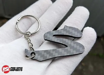 Carbon Fiber Supra 'S' Logo Keychain JZA80 (Mk4) A70 (Mk3) A90 (Mk5)  2JZ • $19.95