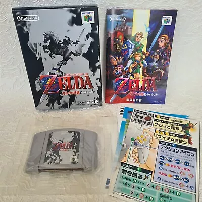 The Legend Of Zelda: Ocarina Of Time Nintendo 64 N64 NTSC-J Japan 🇬🇧 UK Post  • £54.95