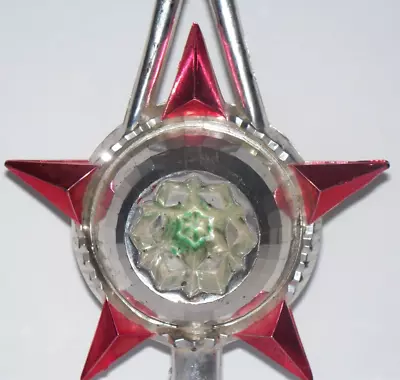 VINTAGE Multicolor  Plastic BRADFORD Atomic Star Tree Topper • $20