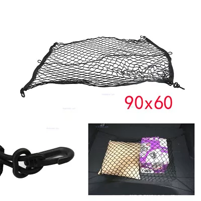 90cm X 60cm Auto Trunk Cargo Net Mesh Luggage Storage Bag Pocket • $13.29