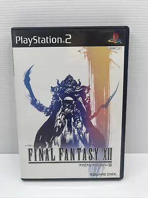 Final Fantasy XII 12 - PS2 Playstation 2 NTSC-J Japan RPG Game W Manual • $14.95