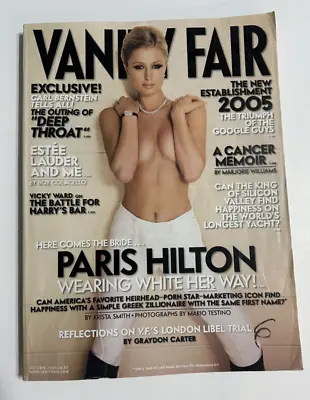 Vanity Fair Magazine October 2005 - Paris Hilton Mario Testino • $19.99