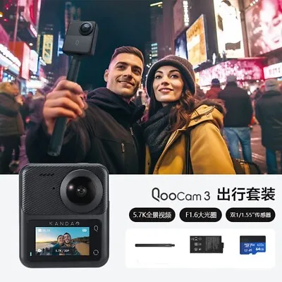 Qoocam 3 5.7K 30Fps Panoramic Camera Mini Sports Hd Travel 360Vr Shooting Better • $770