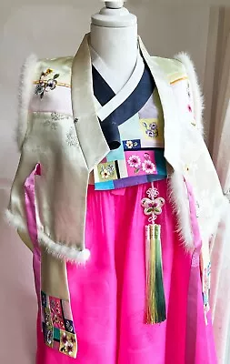 6 Pc Mink Trim Vest & Silk Hanbok Set Korean Traditional Dress Women Teen Agers • $159.90