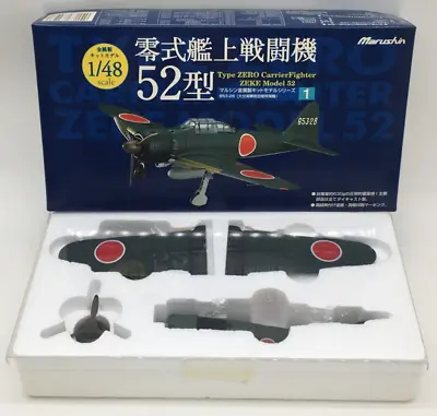 Marushin 1/48 Type Zero Carrier Fighter Zeke Model 52 1997 Die Casting Japan • $119.99