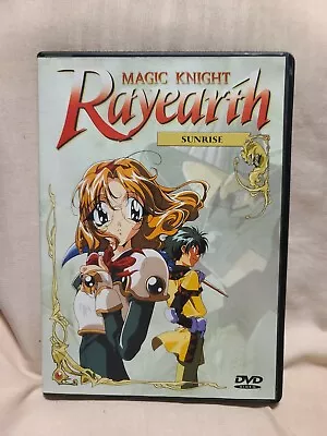 SHELF1H DVD ~  Magic Knight- Rayearth- Sunrise  • $8.12