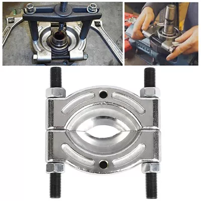 Auto Bearing Gear Bushes Pulley Separator Puller Splitter Removal Tool 75-105mm • $36.99