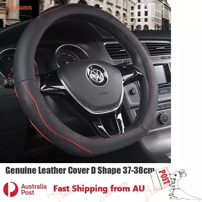 Genuine Leather D Shape Cover Cow Top Grain 37cm 38cm 15  Auto Van Black Red • $27.99