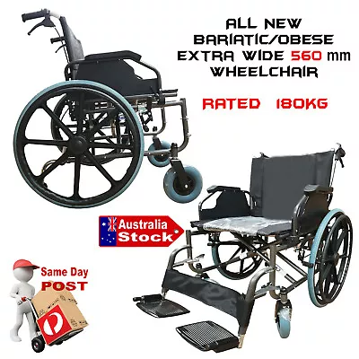 EXTRA WIDE WIDTH 560mm HEAVY DUTY FOLDING WHEELCHAIR • $409