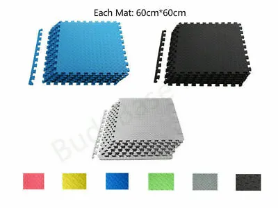 1.2cm /2.0cm Thick Interlocking Eva Foam Mats Tiles Gym Play Workshop Floor Mat  • £279.89